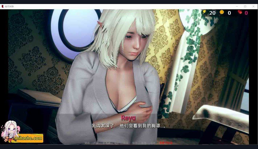 精灵女孩 精灵女孩欧美SLG攻略大全 封面图