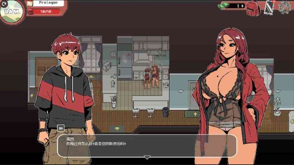 幽灵牛奶生活 沙盒SLG 实机截图 4