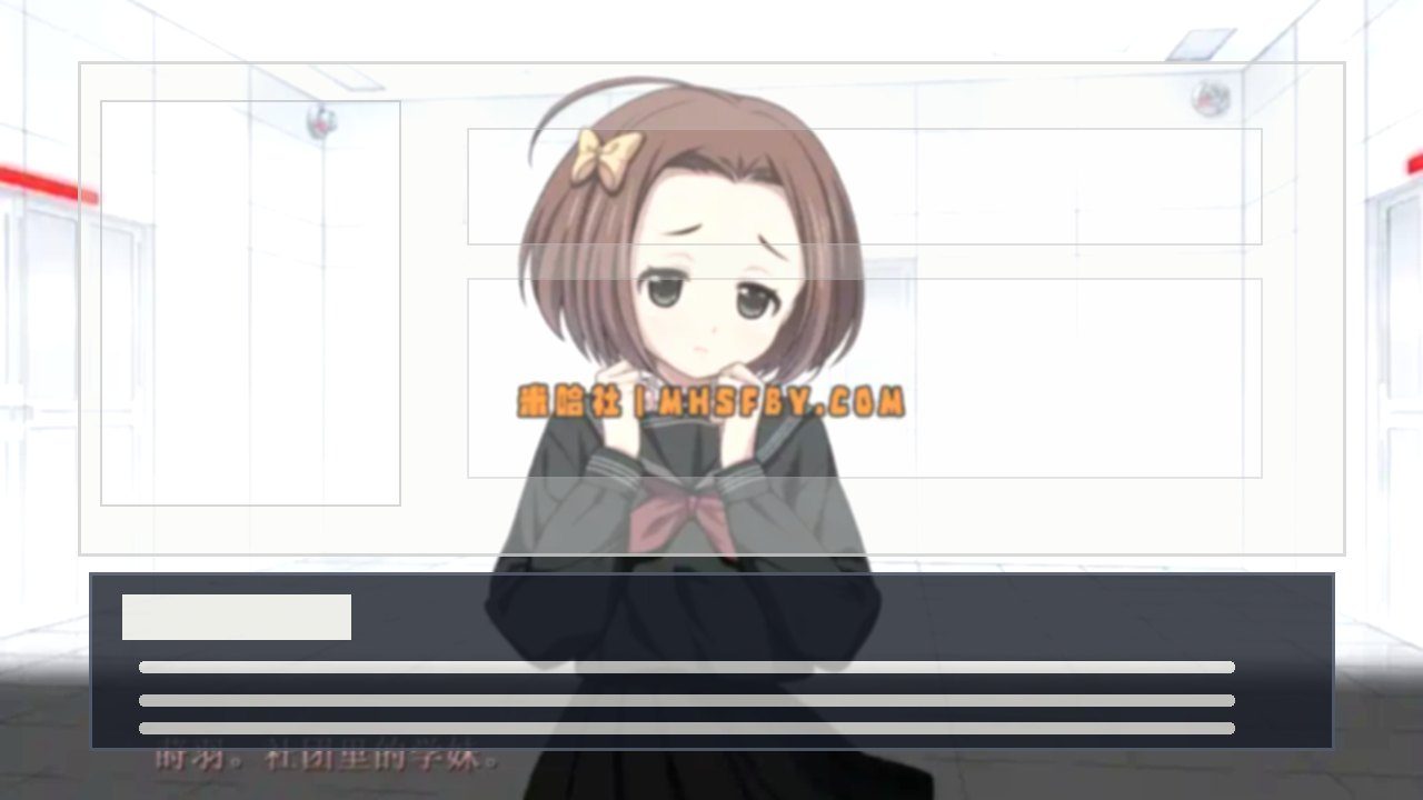 乐园之扉 中文版 场景图 7