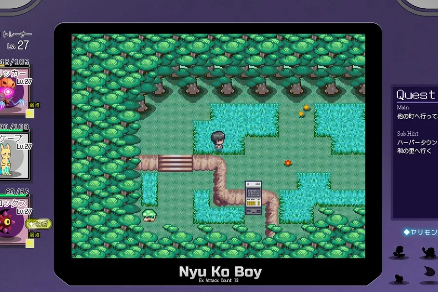H版宝可梦 Pokemon H Version|一次性交易大师中文官网PC版 封面图