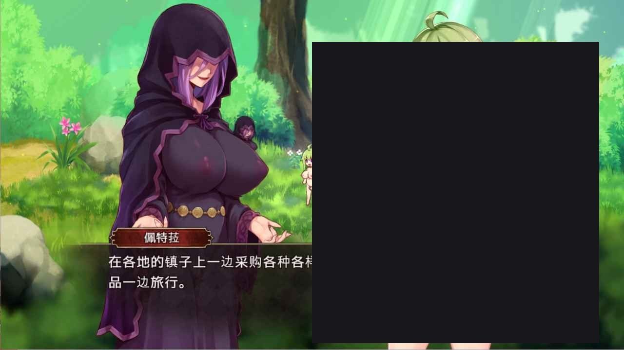 扶她山谷 横版动作 画面 2