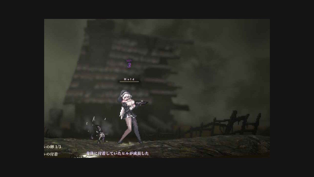 哥特少女勇闯恶魔城2 攻略要点 画面