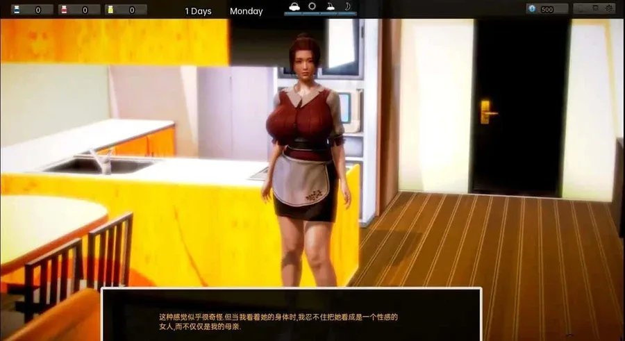 腐化 Corruption 主线事件 内容截图