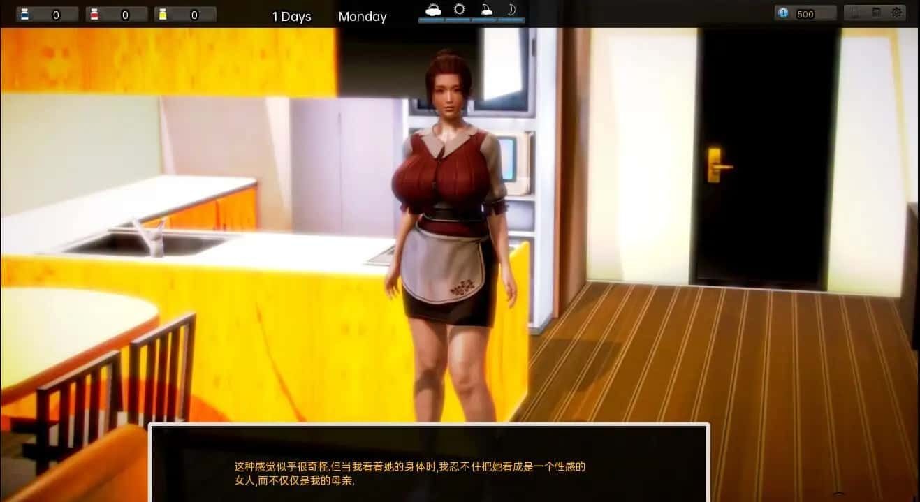 腐化 Corruption 角色路线 专题图 7
