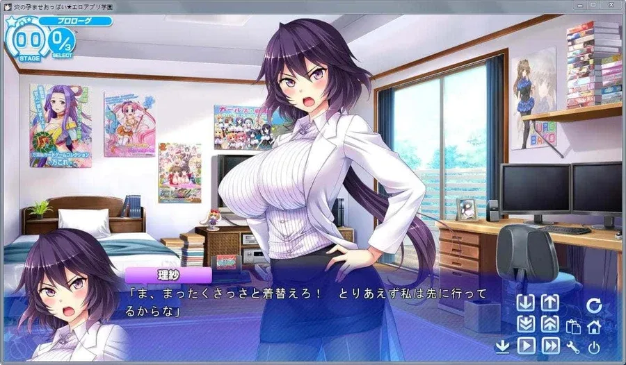 炎孕系列 炎孕系列免费下载安卓版 封面图