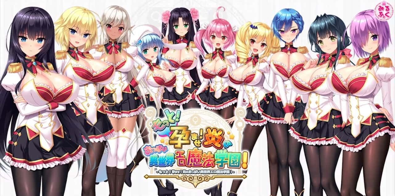 炎孕系列 操作界面 画面 5
