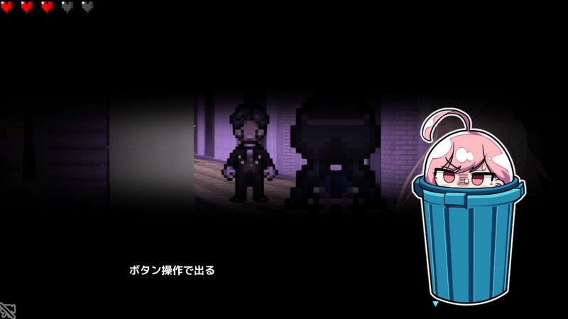 全果徘徊的女子大学生 多结局 页面配图 1