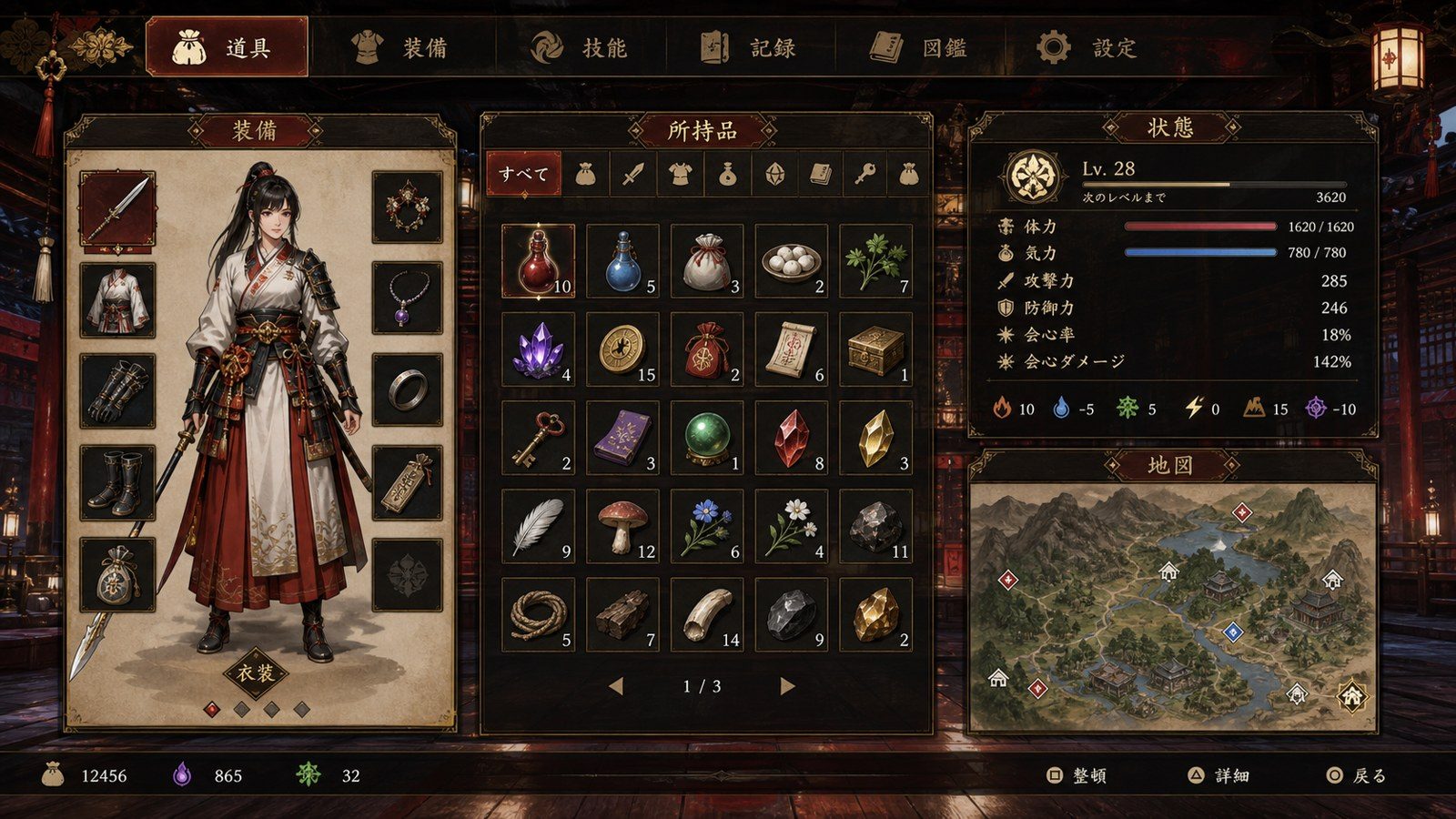玉莲之剑v0 剑术闯关 专题图 6