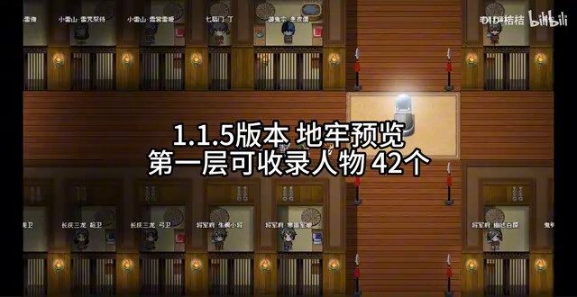 缚语BondWhispers版 中文界面 场景图 8