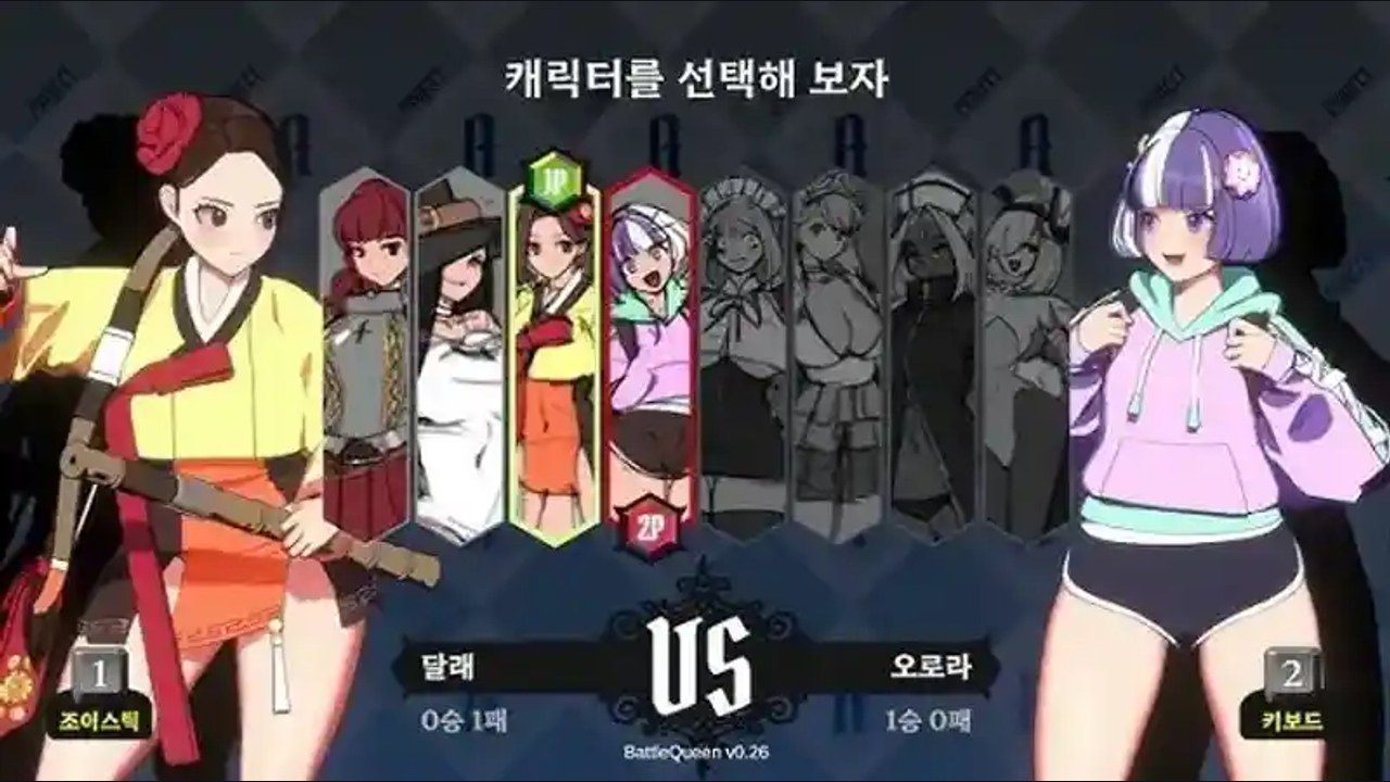 战斗女王 剧情互动 内容截图 4