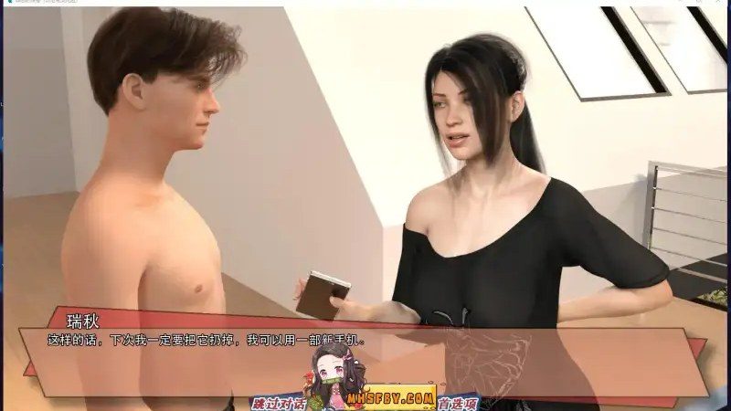 罪恶的快感GuiltyPleasure 章节连载 详情图 1