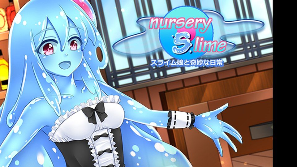 与史莱姆少女的奇妙日常 变身系统 内容截图 2
