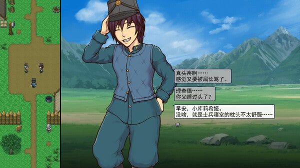 帝国入境所 资源内容 玩法截图 8