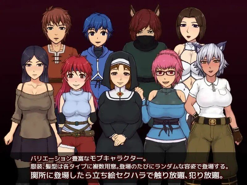 帝国入境所 故事片段 演示图 3