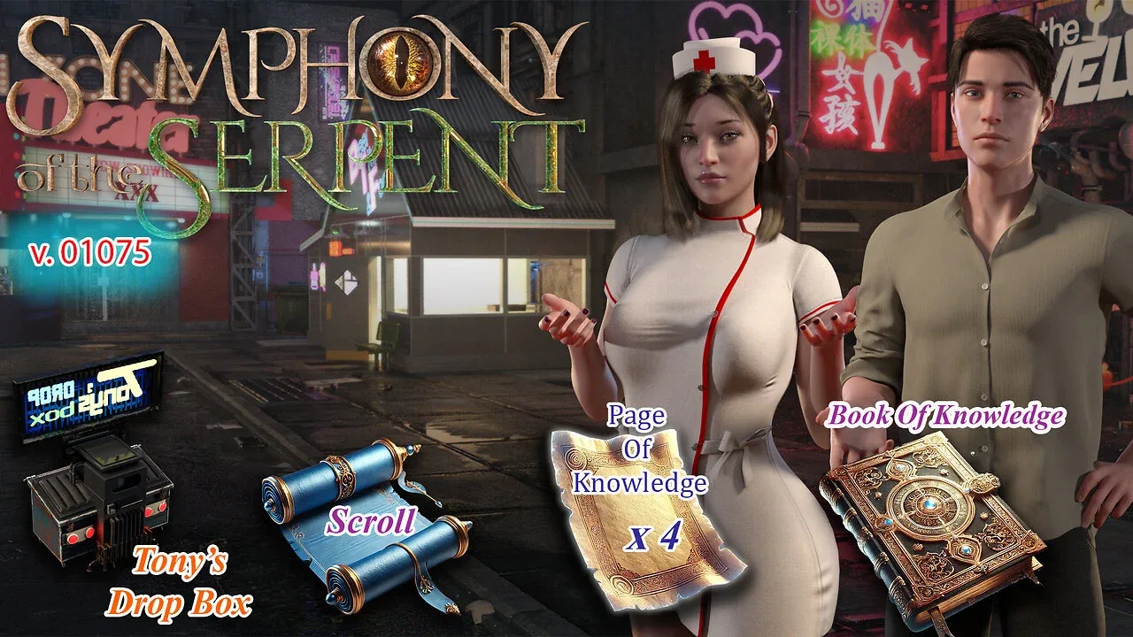 蛇之交响曲_Symphony of the Serpent 章节事件 场景图