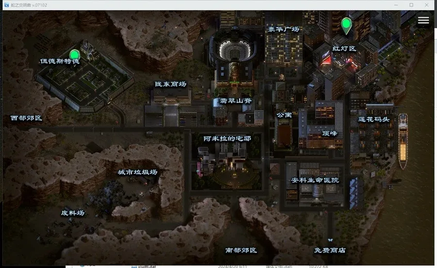蛇之交响曲_Symphony of the Serpent 蛇之交响曲官网入口最新地址 封面图
