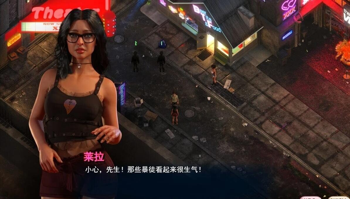 蛇之交响曲_Symphony of the Serpent 资源内容 页面配图 1