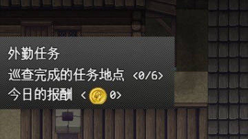异端审问官白灼监狱 攻略要点 资料图 2