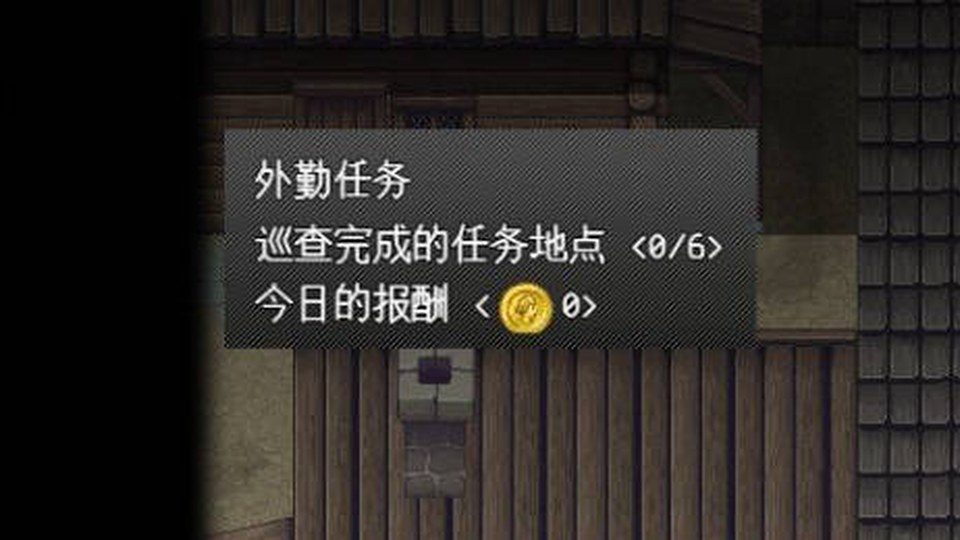 异端审问官白灼监狱 角色路线 演示图 3