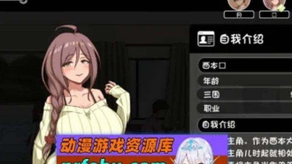 异端审问官白灼监狱 玩法展示 展示图 5