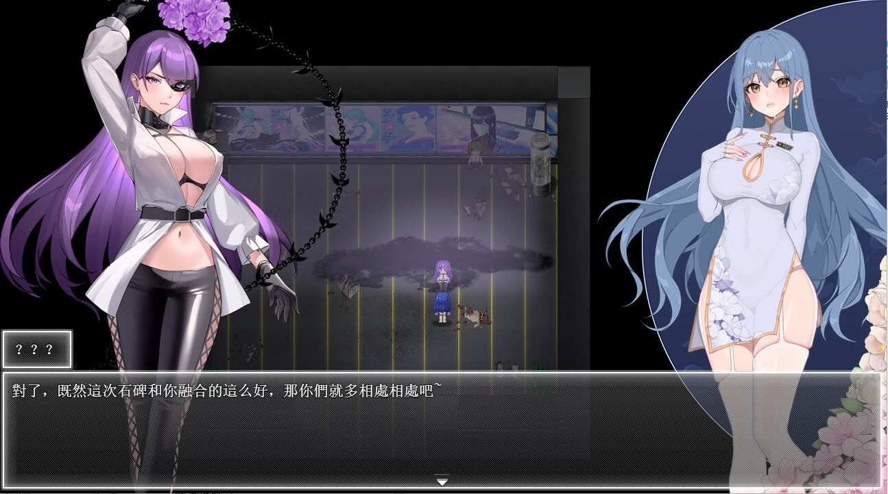 夜幕之花_Night Bloom 资源内容 内容截图 2