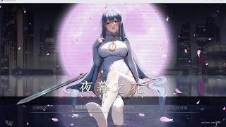 夜幕之花_Night Bloom 探索场景 预览图 3