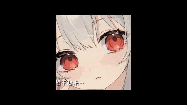 和存在感薄弱妹妹一起的简单生活 故事片段 资料图 1