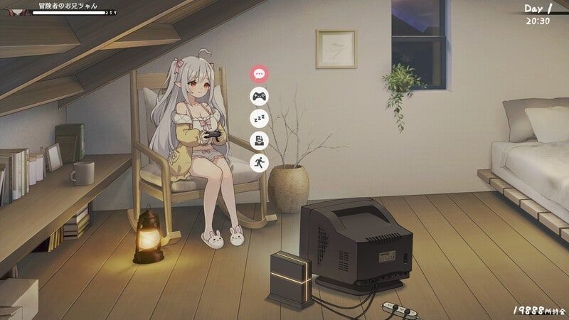 和存在感薄弱妹妹一起的简单生活 剧情分支 预览图 3