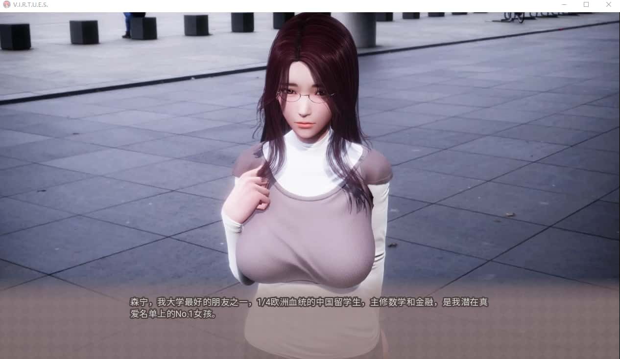 美德游戏 实机画面 实机截图 4