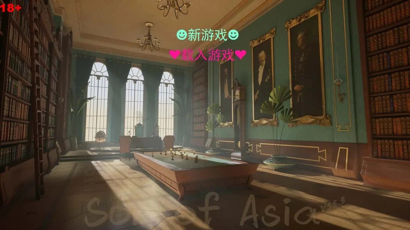 亚洲之子SOA就是个混蛋 主线事件 画面 6