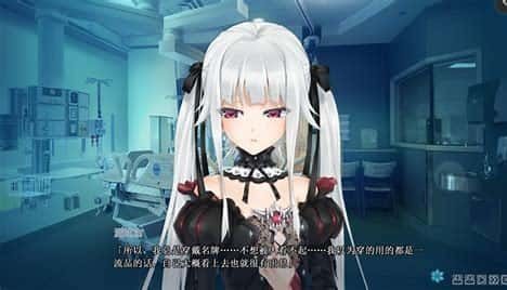 美少女万华镜 地图探索 画面 7