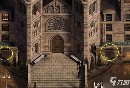创世秩序 角色互动 画面 2