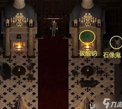 创世秩序 角色养成 演示图 5