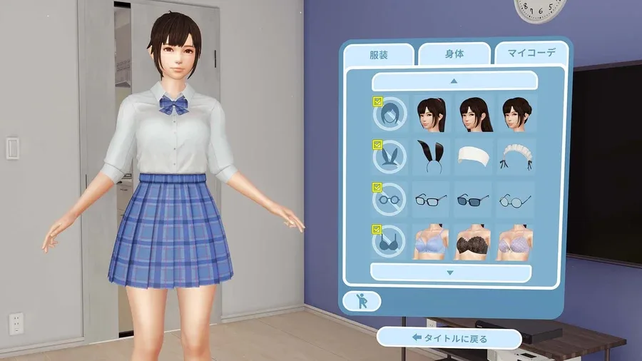 VR女友｜VR Kanoja VR女友 VR Kanoja汉化版下载与运行说明 封面图