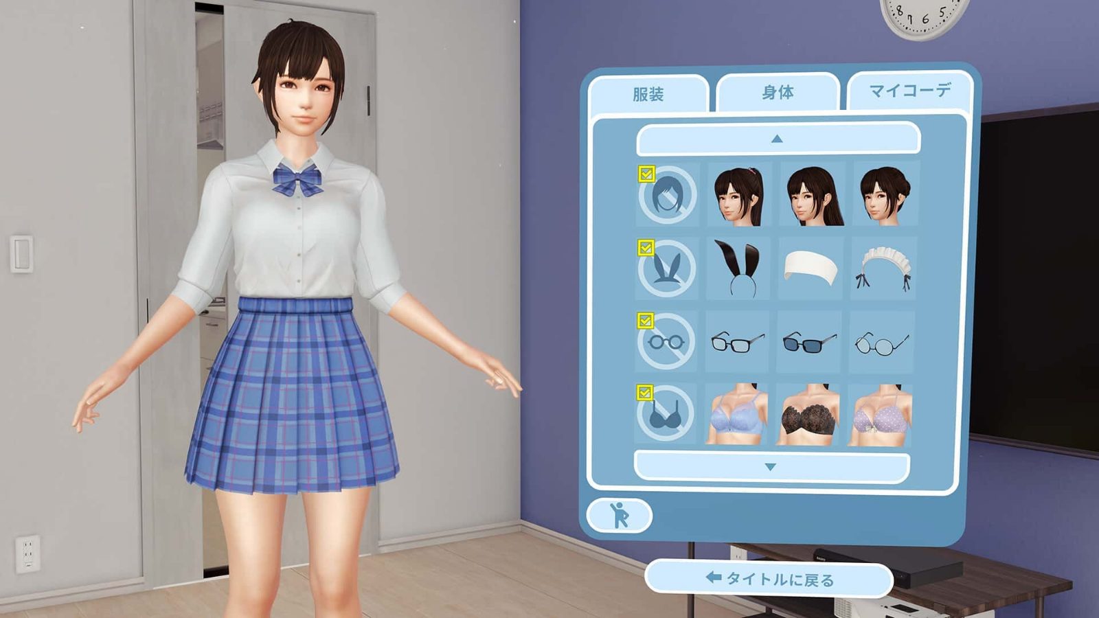 VR女友｜VR Kanoja 资源内容 详情图 7