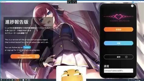 催眠高傲大小姐 章节事件 详情图 1