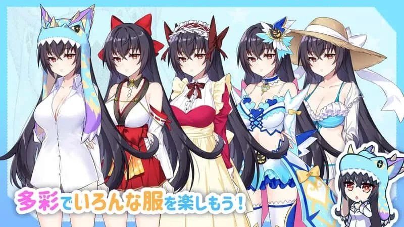 怠惰的怪兽公主不想工作 操作界面 详情图 1