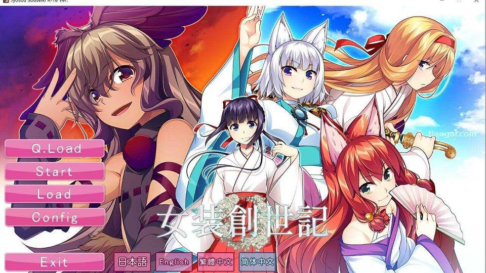 女装山脉R18官方汉化合集 玩法展示 展示图