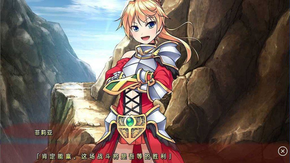 女装山脉R18官方汉化合集 视觉小说合集 画面 1