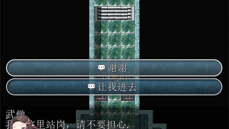 践踏之塔全9层汉化版 楼层攻略 玩法截图 7