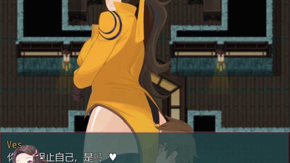 践踏之塔全9层汉化版 支线内容 实机截图 6