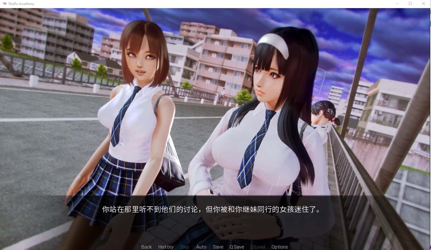 二次元老婆学院_Waifu Academy 攻略要点 内容截图 2