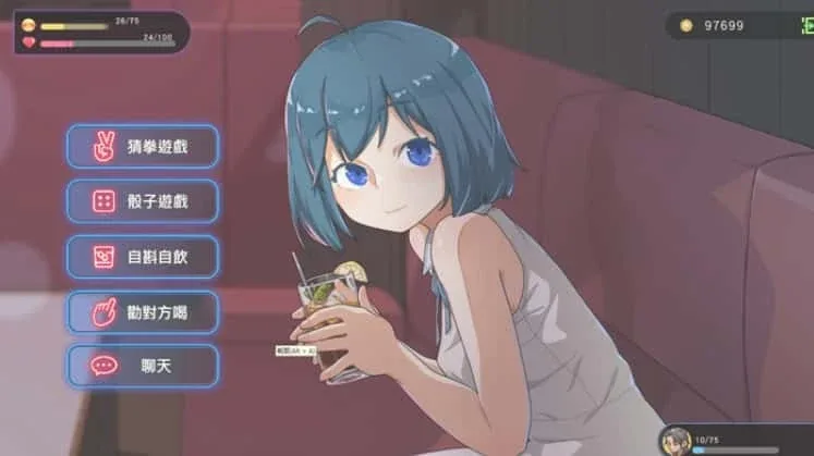 古式按摩店 Replay 专题图