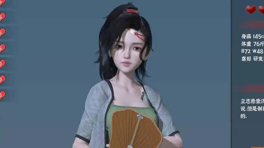 极品采花郎 玩法展示 实机截图 2