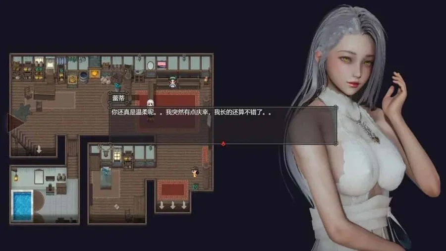 降临战纪 故事片段 专题图