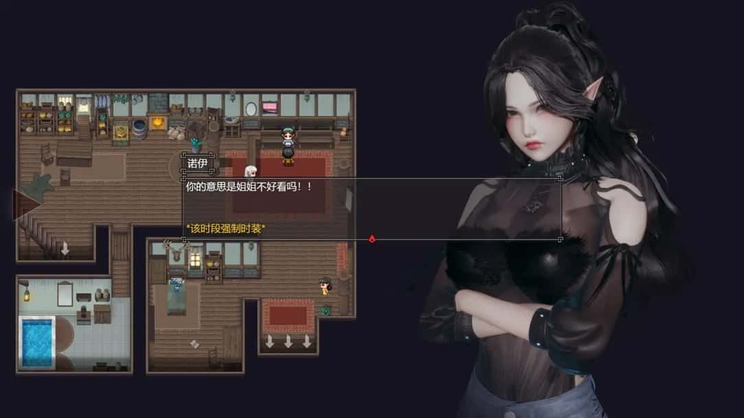 降临战纪 玩法展示 专题图 7