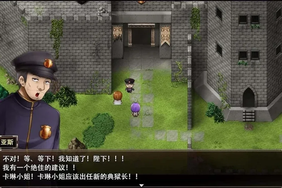 卡琳的监狱_Karryn's Prison Karryn's Prison中文官网资源合集 封面图