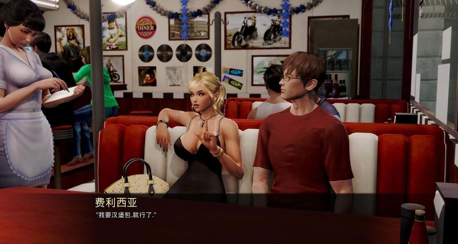 康乃馨俱乐部 章节事件 演示图 1