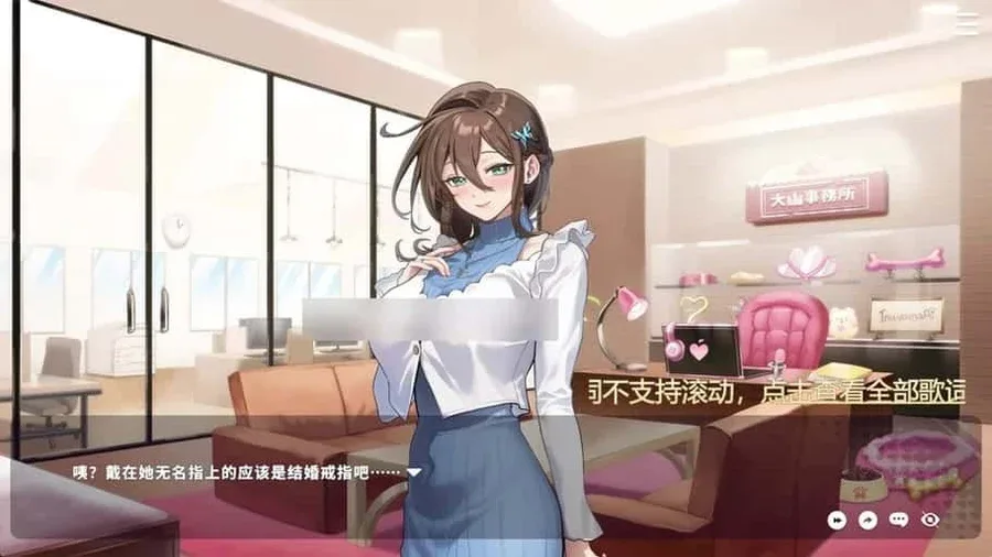 请成为最能干的VTuber吧！ 请成为最能干的VTuber吧！中文官网资源合集 封面图