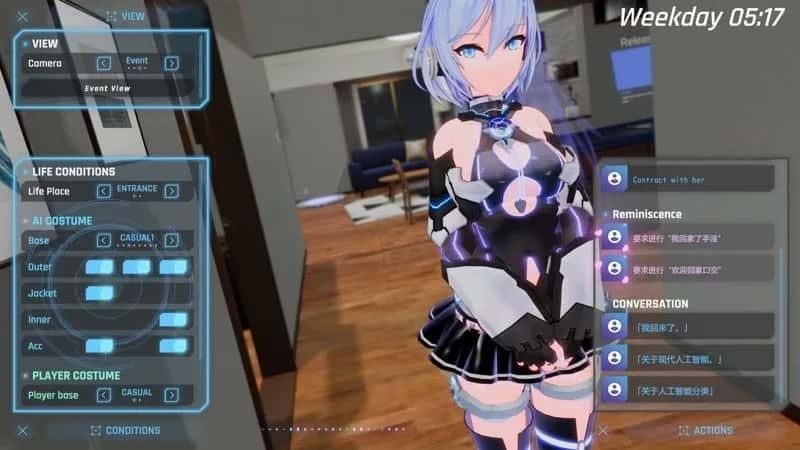 驱动妖精 AI-deal-Rays 资源内容 玩法截图 4